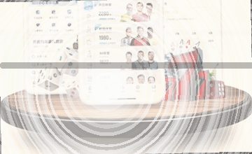 步骤一：定位访问入口